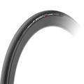 COPERTURA PIRELLI 26-622 PZERO RACE TLR SL TUBELESS READY 700X26 BLA