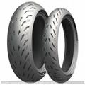 120/70 ZR 17 M/C 58W POWER 5 TL F MICHELIN